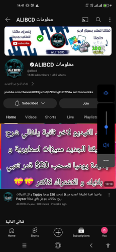 Screenshot 20231224 144151.png