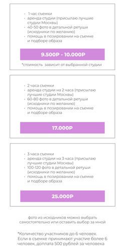 новый год.png