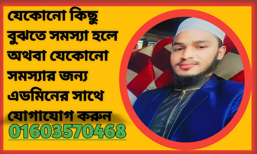 IMG 20231224 222219.jpg