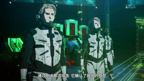 20231230 195110 scDvJm.png