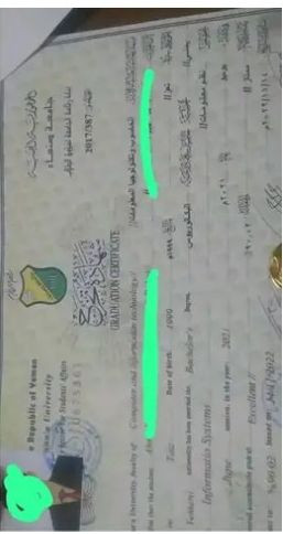 images%2Fimage 1703934438030.jpg