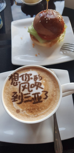 IMG 20231230 WA0110.jpg