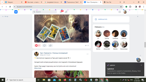 Screenshot 30.png