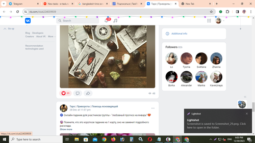 Screenshot 33.png