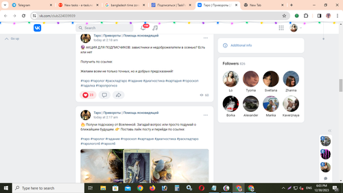 Screenshot 28.png