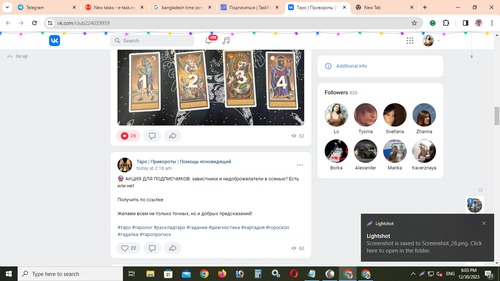Screenshot 27.png