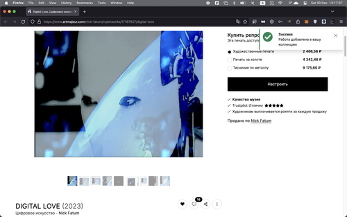 Screenshot 2023 12 30 at 13.17.07.png