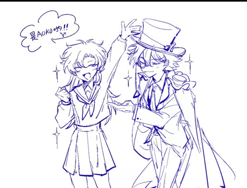 Screenshot 2023 12 27 10 23 37 81 488f1786e6124e5aa41dca7a25e9a524.jpg