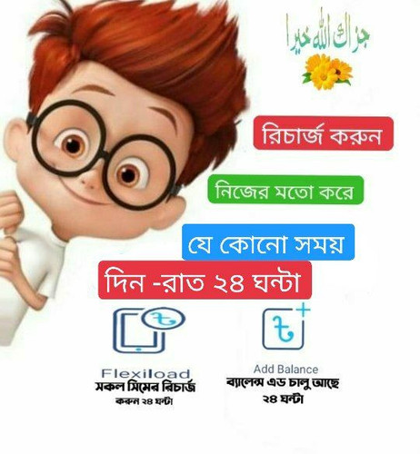 IMG 20231027 102652 913.jpg