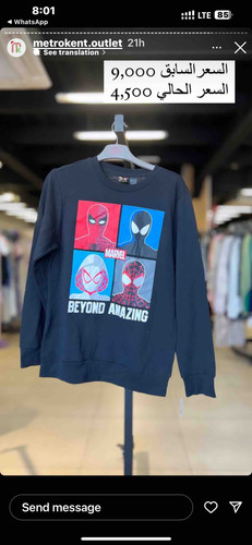 B12C9FA1 2504 4AD6 B688 7601BC0A01A4.jpg