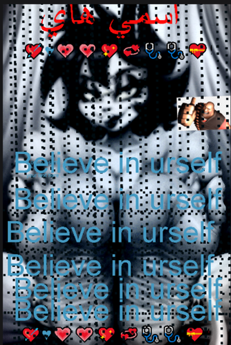 brave yjRb1WnoUL.png