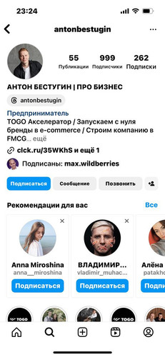 1703881483 330736263.jpg