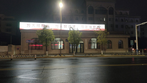 微信图片 20231205204852.jpg