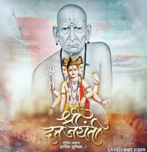 Datta jayanti pic marathi 993x1024.jpg