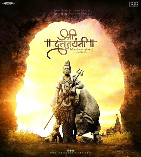 Datta guru, gurudevdatta , Lord datta, shree dattajayanti suraj deshmukh design.jpg