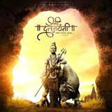 Datta guru, gurudevdatta , Lord datta, shree dattajayanti suraj deshmukh design