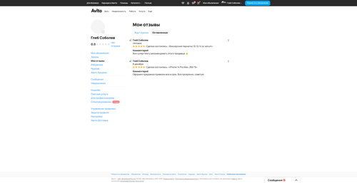 d1927a10c17a.png
