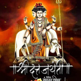 Datta jayanti pictures 837x1024