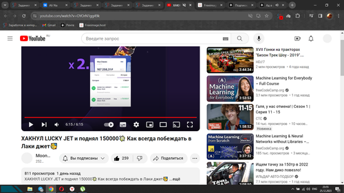 Screenshot 5.png