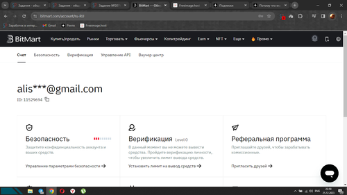 Screenshot 8.png