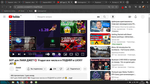 Screenshot 1.png