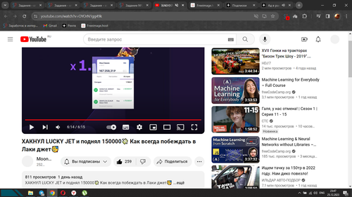 Screenshot 4.png