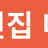 스크린샷 2023 12 26 오전 3.27.13