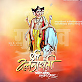 66bd13b54b5b3ff677867780ba99d594