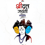 Birthday Background Images