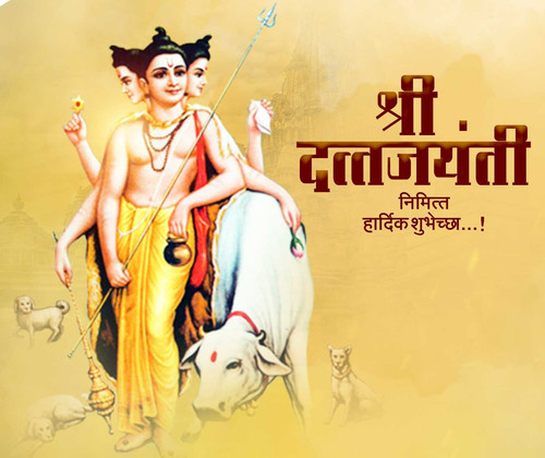 free download shri datta jayanti poster psd template.jpg