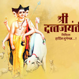free download shri datta jayanti poster psd template