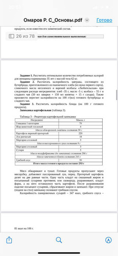 file 1794.jpg