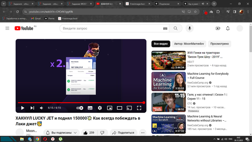 Screenshot 6.png