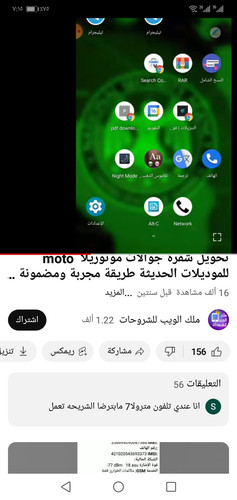 images%2Fimage 1703823735351.jpg
