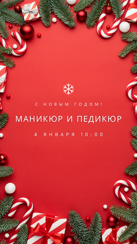 BC6495C6 35BD 48D9 9B43 D9B053411AA3.png