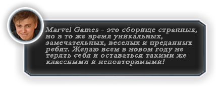 венорил.png