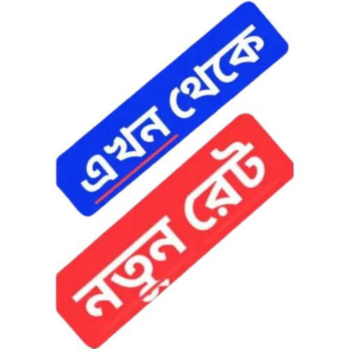 IMG 20231224 092147 312.jpg