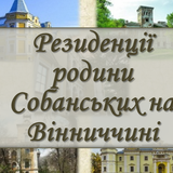 на головну 1