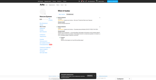 d5441439d12d.png