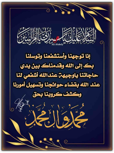 8C0247ED 9025 4548 A3F1 93E09BD0CA25.jpg