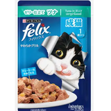 tuna.png