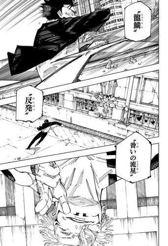 GCU54 lXgAAnUNg?format=jpg&name=large.jpg