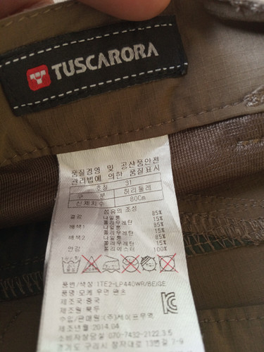 IMG 20231219 065855.jpg