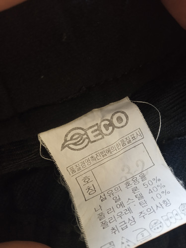 IMG 20231225 063156.jpg