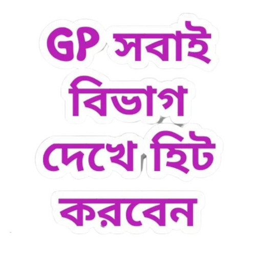 IMG 20231224 092157 633.jpg