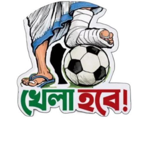 IMG 20231224 092149 048.jpg