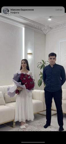 009B0EE6 6111 4BDF 8709 7B26387A06E9.png