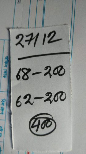 IMG 20231227 WA0021.jpg