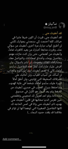 48E0DD01 0BA0 4072 83BD DC3F8CA24CDC.jpg