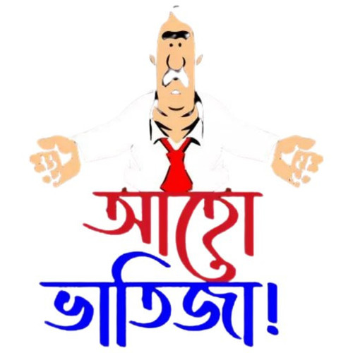 IMG 20231224 092151 952.jpg